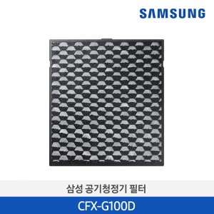 삼성 블루스카이 3/6000시리즈용 정품필터 CFX-G100D