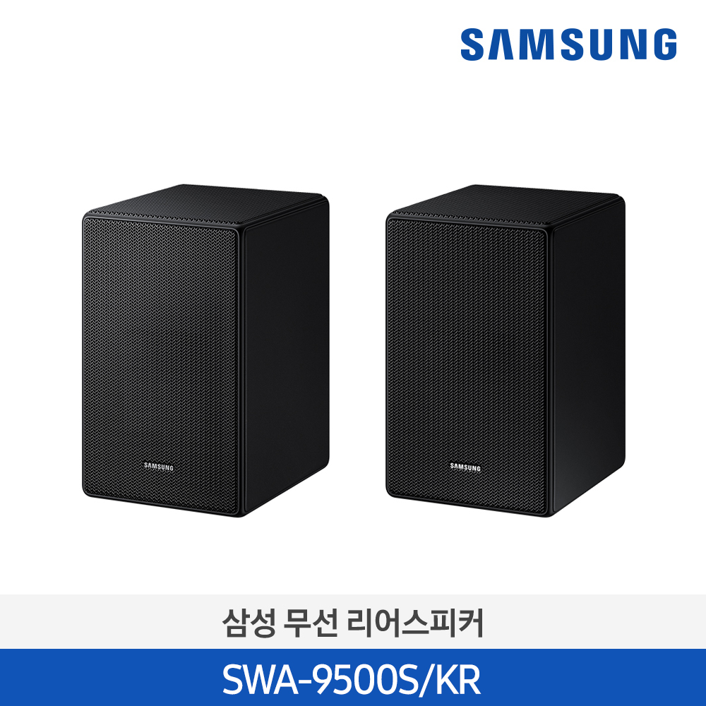 사운드바 SWA-9500S/KR
