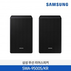 사운드바 SWA-9500S/KR