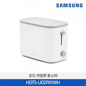삼성 오드 아담한 토스터 HDTS-U02PA1WH