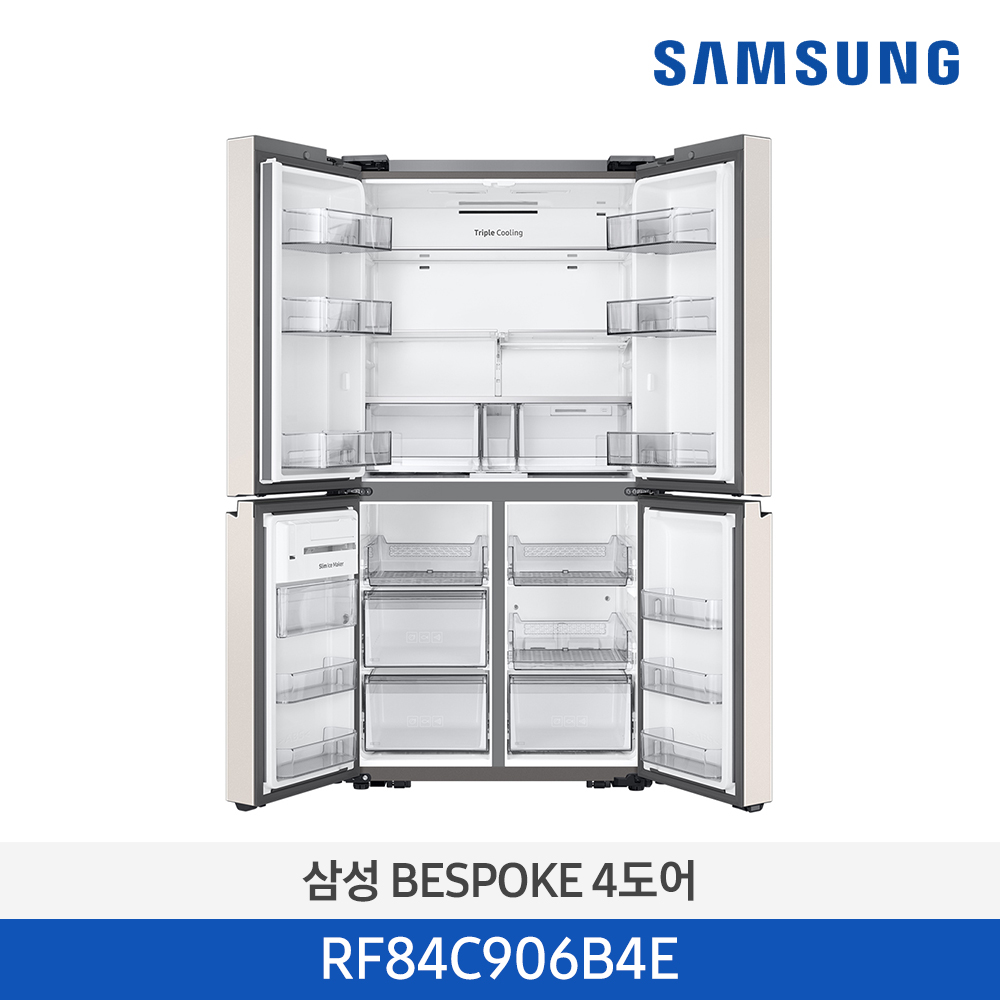 삼성 BESPOKE 냉장고 4도어 875 L 매트크리미베이지 RF84C906B4E