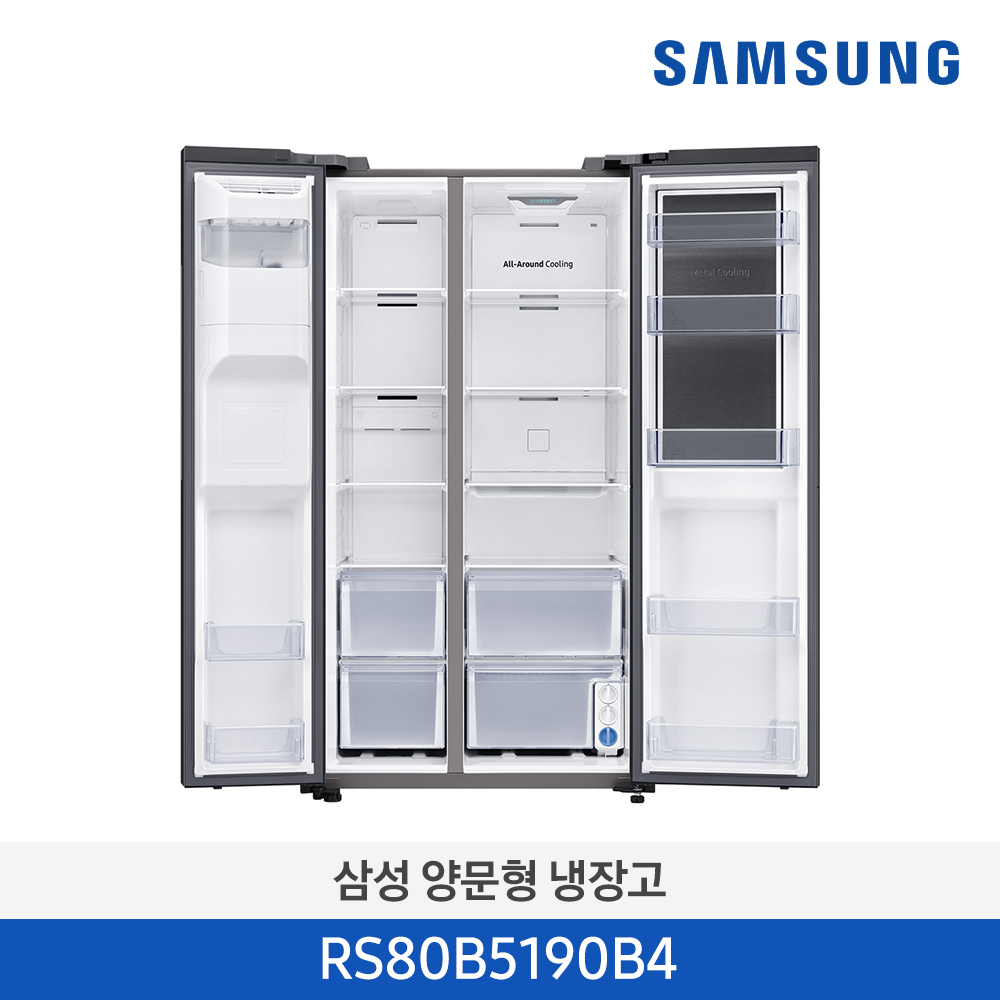 삼성 양문형 냉장고 RS80B5190B4