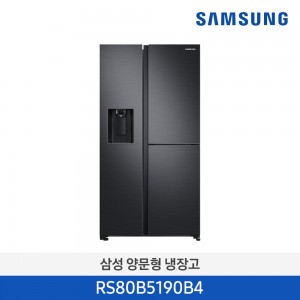 삼성 양문형 냉장고 RS84B508115