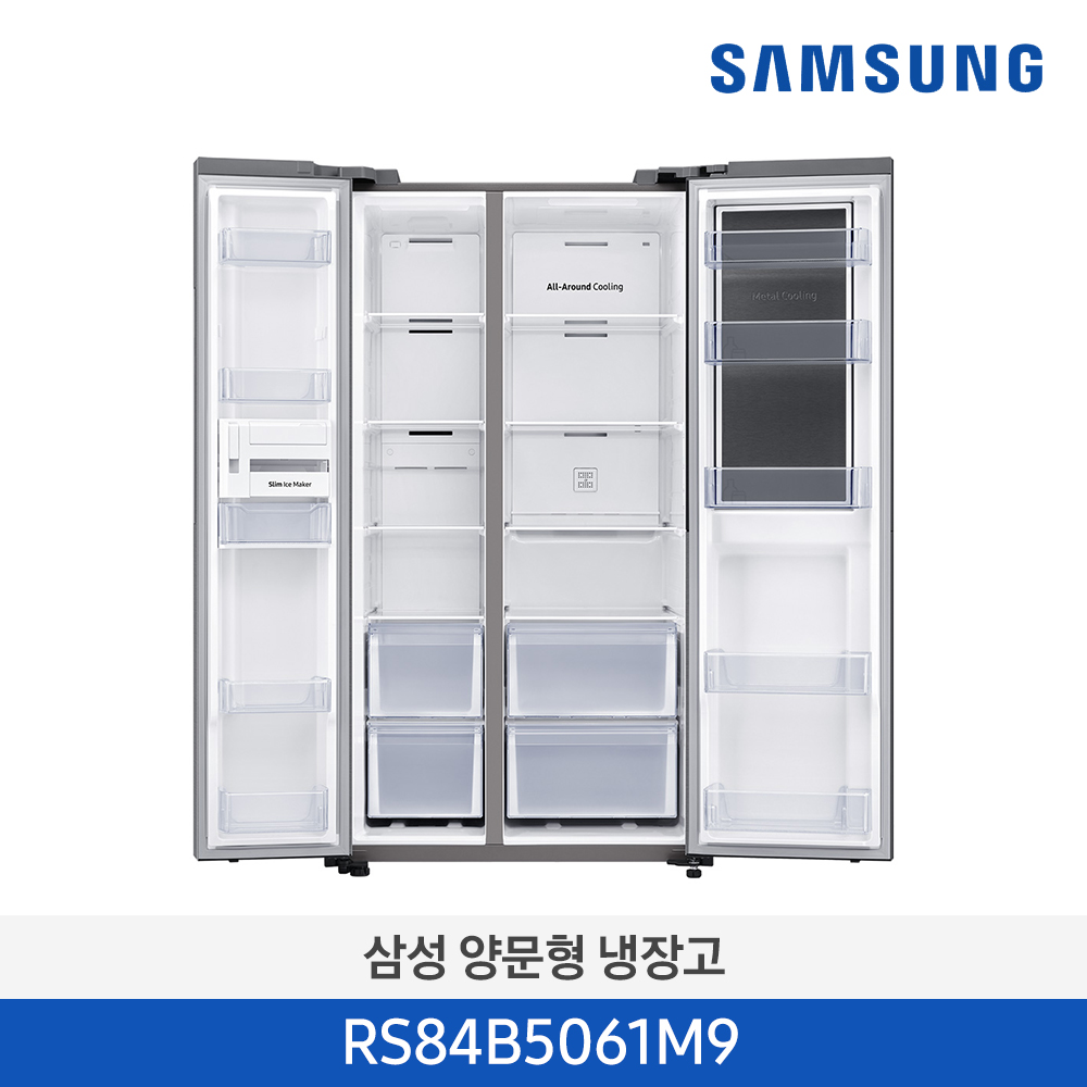 삼성 양문형 냉장고 RS84B5061M9