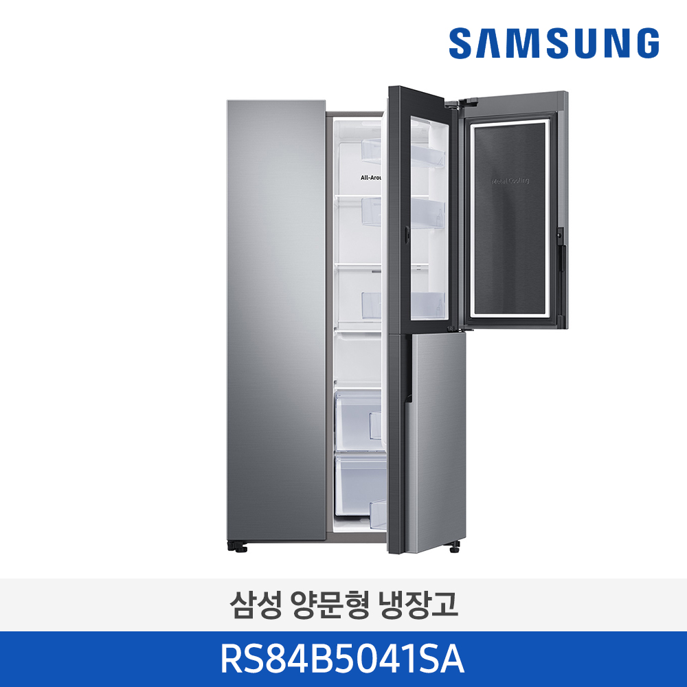 삼성 양문형 냉장고 RS84B5041SA