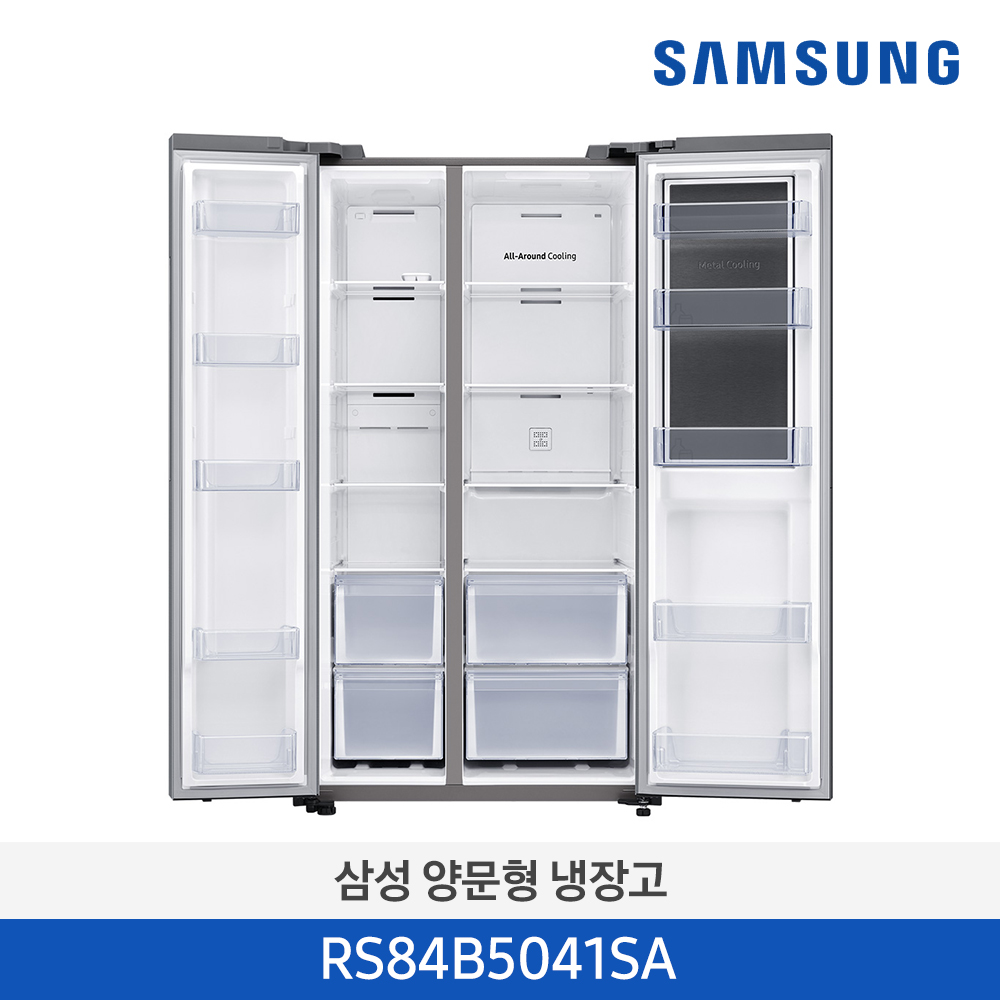 삼성 양문형 냉장고 RS84B5041SA