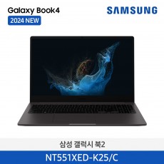 삼성 노트북 갤럭시북2-15(INT) NT551XED-K25/C