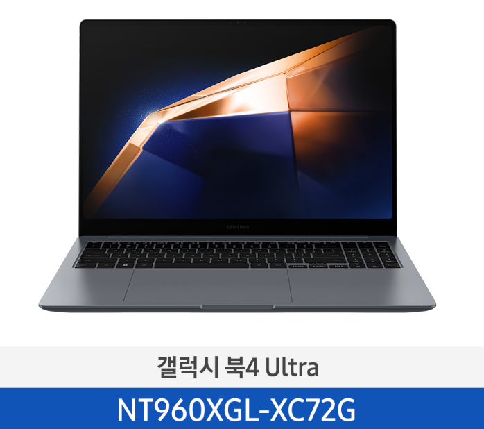 삼성 노트북 갤럭시북4 울트라 NT960XGL-XC72G