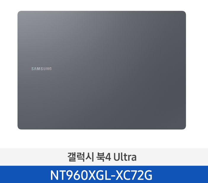 삼성 노트북 갤럭시북4 울트라 NT960XGL-XC72G