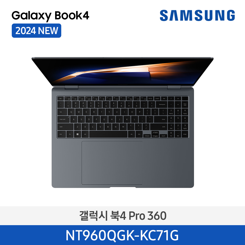 삼성 노트북 갤럭시북4 프로360 NT960QGK-KC71G