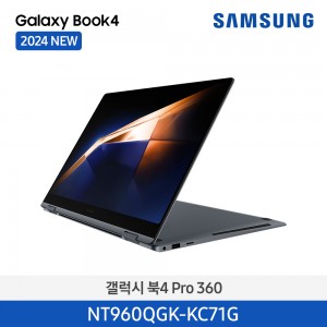 삼성 노트북 갤럭시북4 프로360 NT960QGK-KC71G