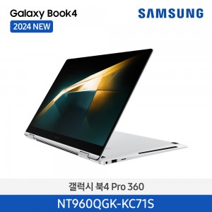 삼성 노트북 갤럭시북4 프로360 NT960QGK-KC71S