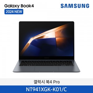 삼성 노트북 갤럭시북4 프로14