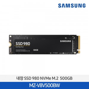 삼성 SSD 980 500GB MZ-V8V500BW