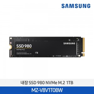 삼성 SSD 980 1TB MZ-V8V1T0BW