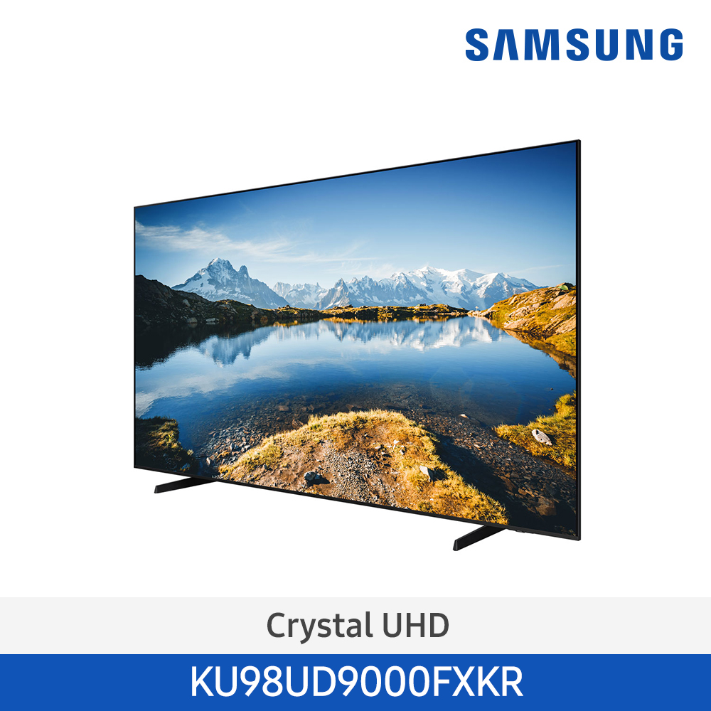 24년 NEW 삼성 Crystal UHD 4K Smart TV 247cm KU98UD9000FXKR