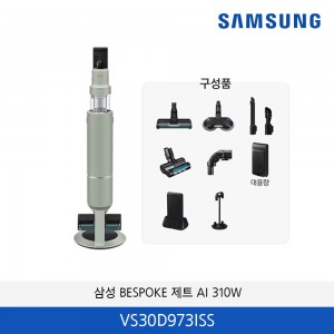 삼성 BESPOKE 제트 패키지 일체형 AI 310W 청소기(침구) VS30D973ISS