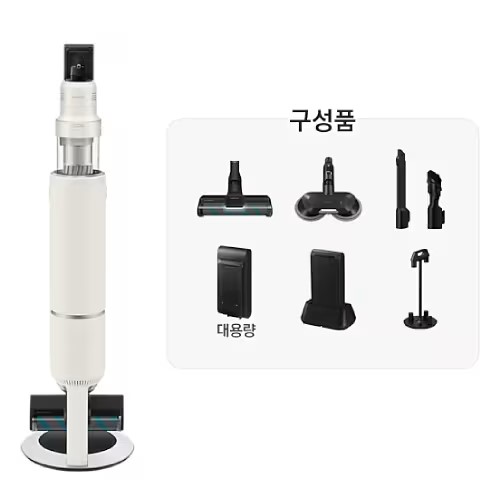 삼성 BESPOKE 패키지 일체형 제트 AI 310W  VS30D973HRE