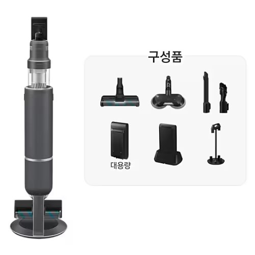 삼성 BESPOKE 패키지 일체형 제트 AI 310W  VS30D973HRE