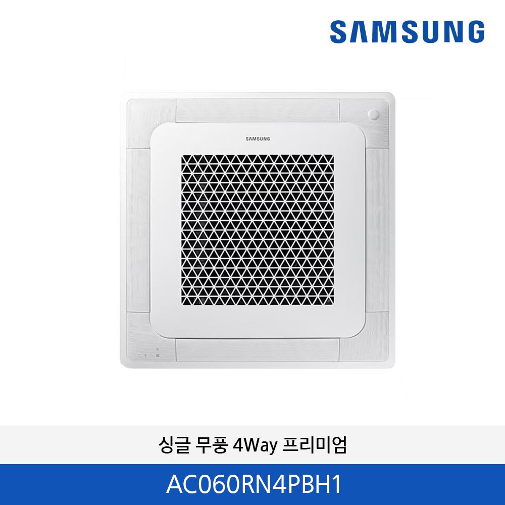 싱글 무풍 4Way 프리미엄 AC060RN4PBH1