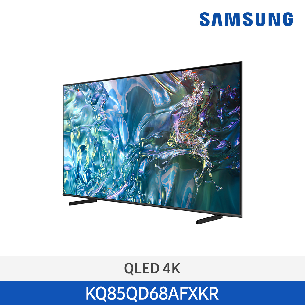삼성 QLED 4K Smart TV 85인치 214cm KQ85QD68AFXKR