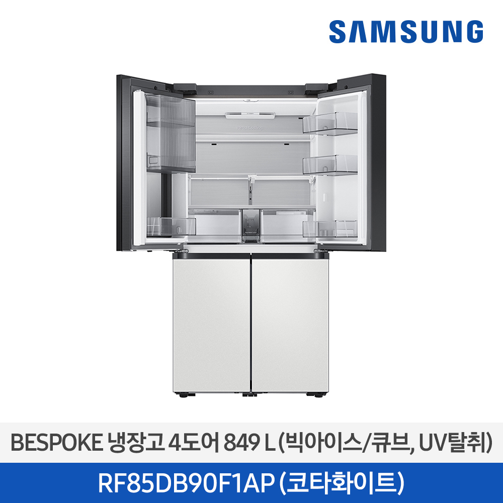 삼성 비스포크 4도어 냉장고 (코타화이트) 849L RF85DB9421AP01