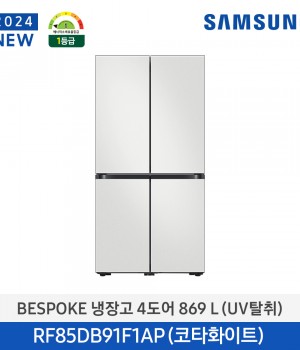 삼성 비스포크 4도어 냉장고 RF85DB91F1AP01