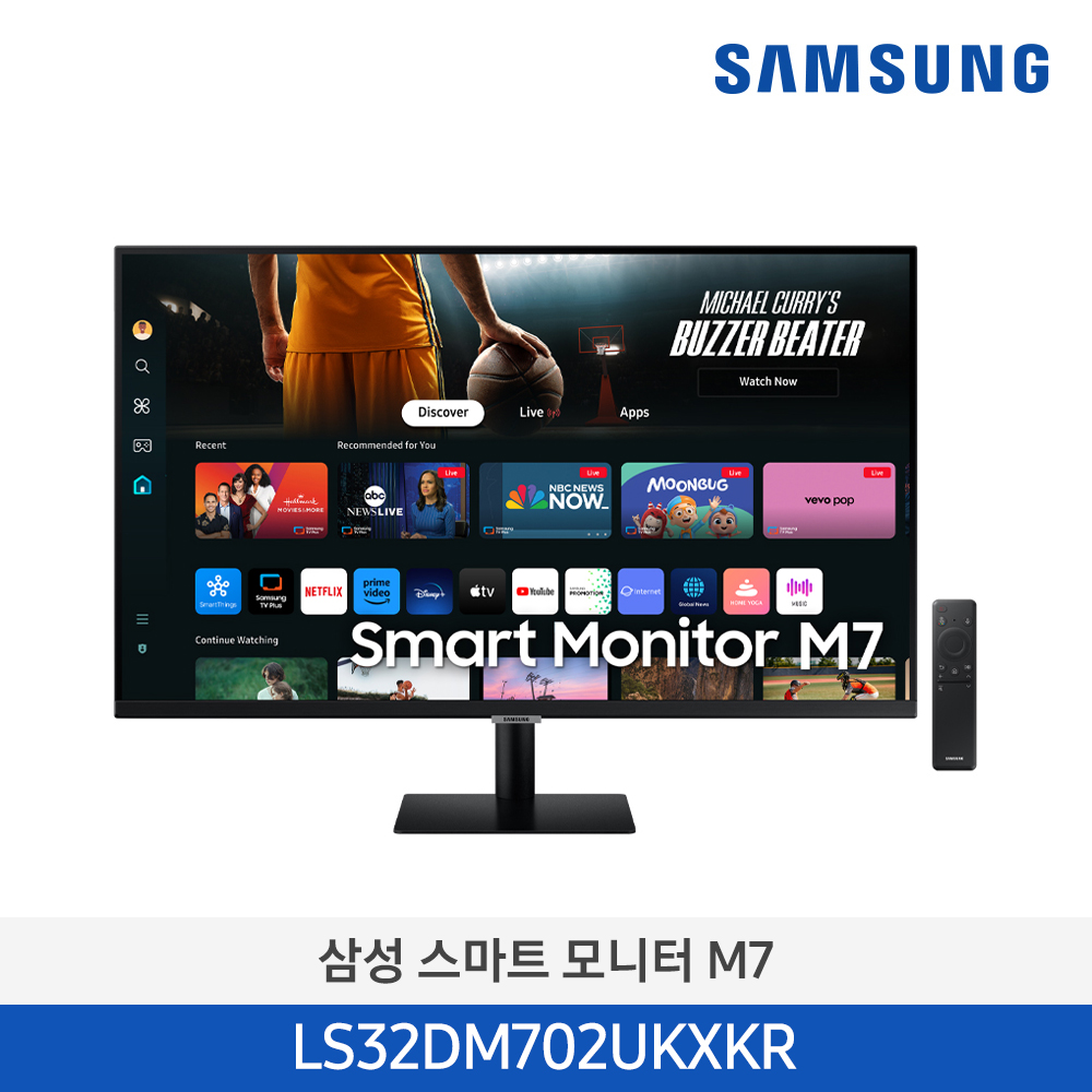 삼성 스마트 모니터  M7 32형 LS32DM702UKXKR