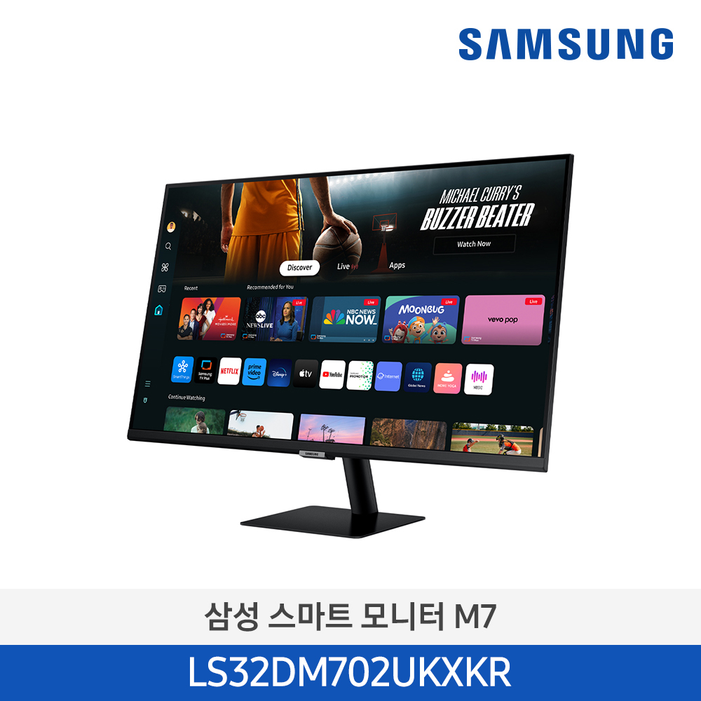삼성 스마트 모니터  M7 32형 LS32DM702UKXKR