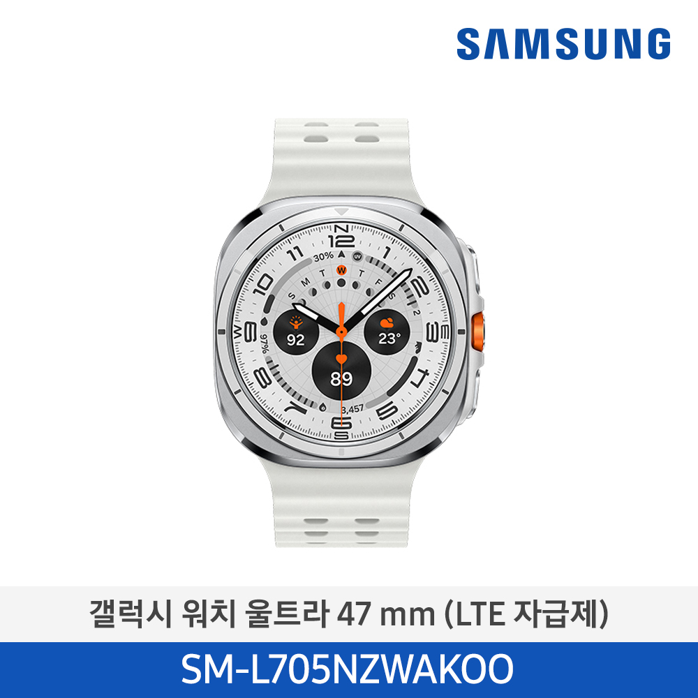 갤럭시 워치 Ultra  SM-L705NZWAKOO