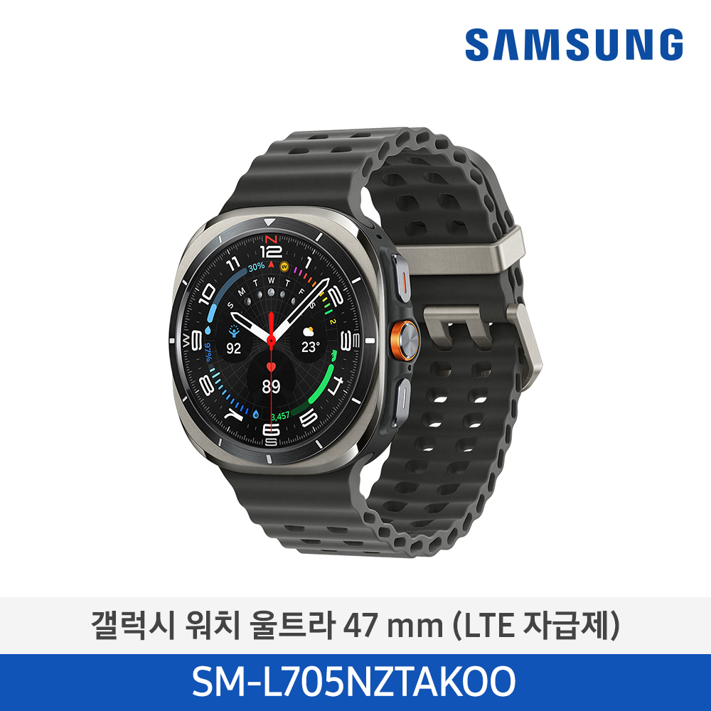 갤럭시 워치 Ultra  SM-L705NZTAKOO