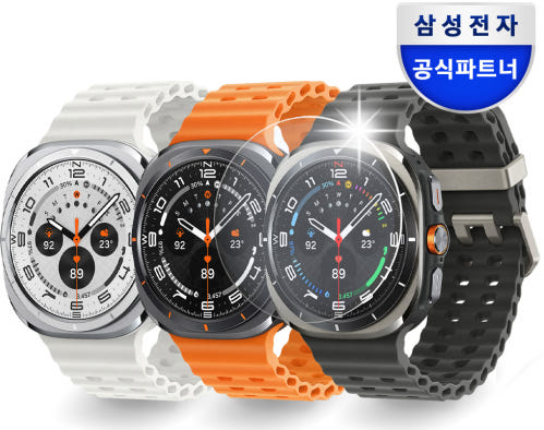 갤럭시 스마트워치 Ultra 47mm SM-L705NDAAKOO
