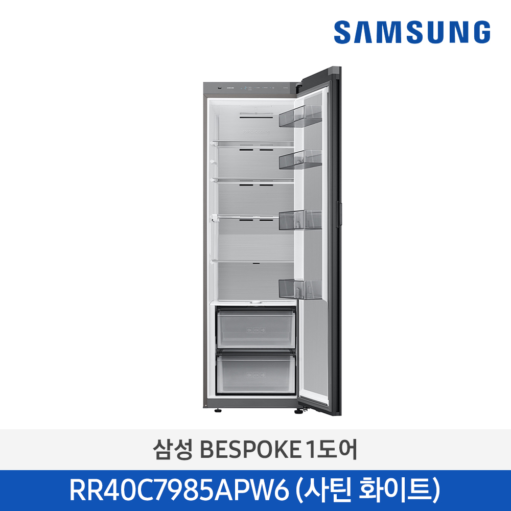 1도어 변온 냉장고 RZ24A5660AP 패키지 RR40C7985APW6