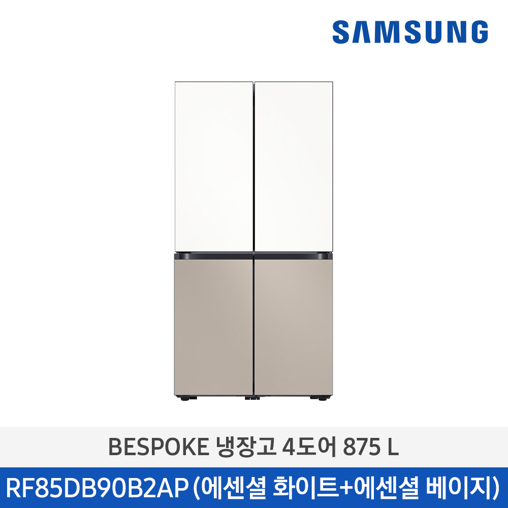 삼성 비스포크 4도어 냉장고 RF85DB90B2APWT