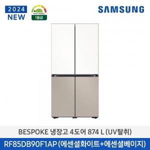 삼성 비스포크 4도어 냉장고 RF85DB90F1APWT