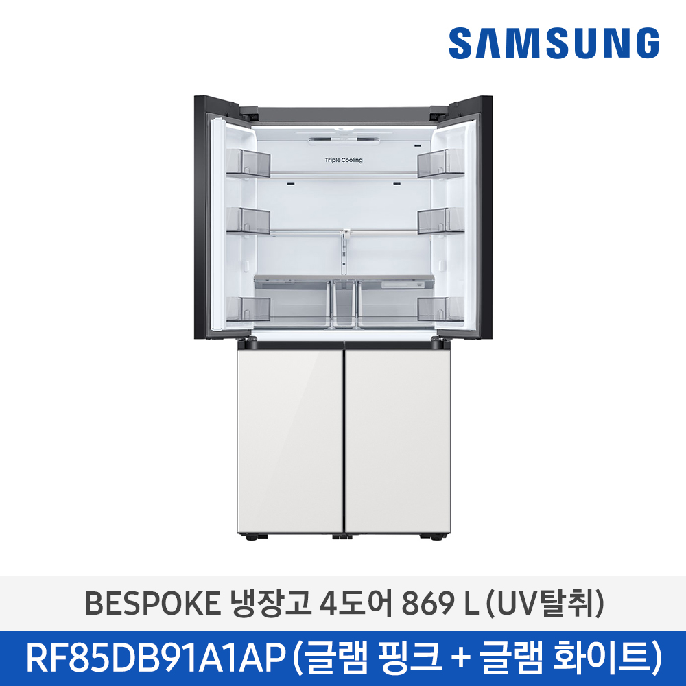 삼성 비스포크 4도어 냉장고 RF85DB91A1AP25