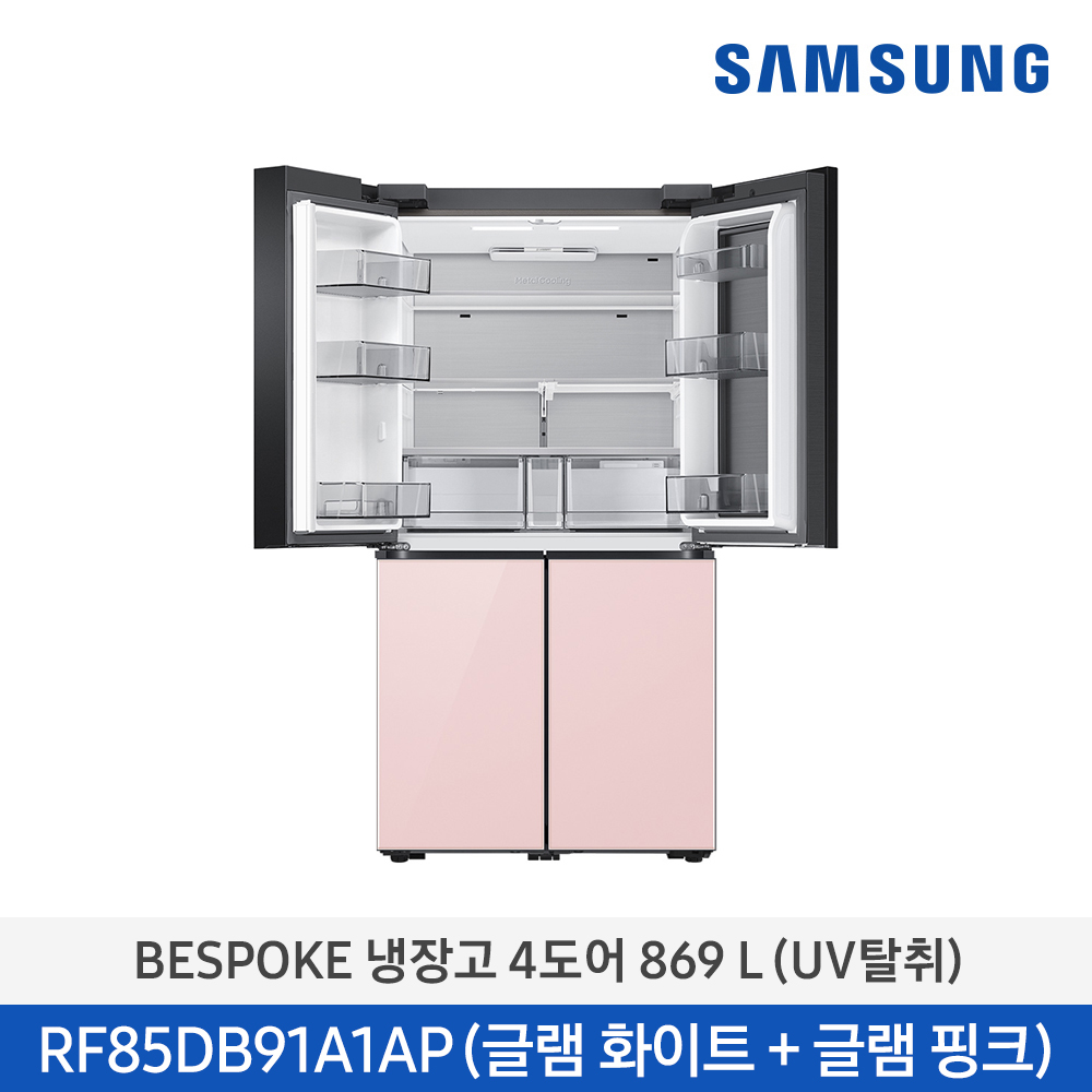 삼성 비스포크 4도어 냉장고 RF85DB91A1AP52