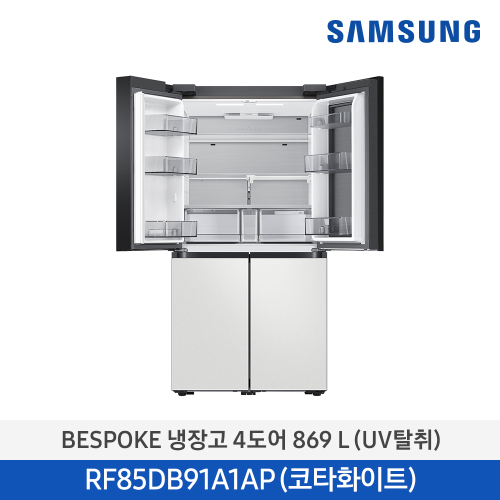 삼성 비스포크 4도어 냉장고 RF85DB91A1AP01