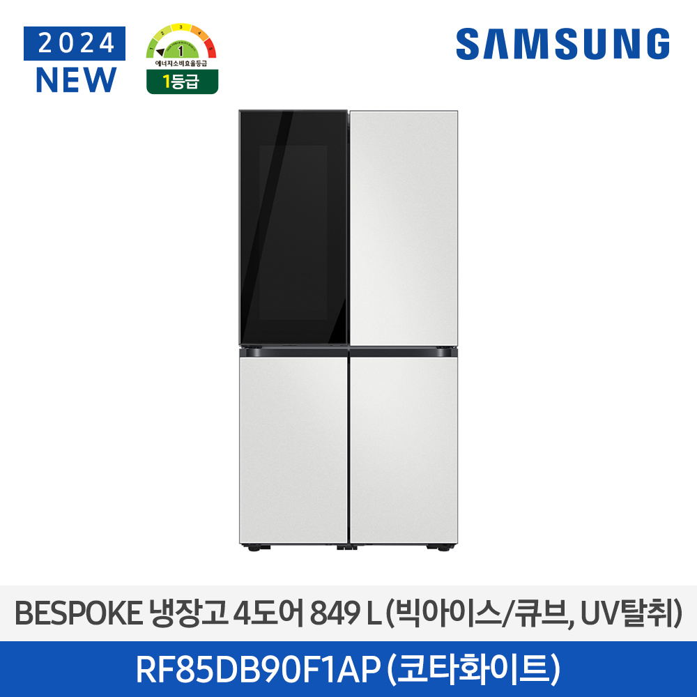 삼성 비스포크 4도어 냉장고 RF85DB9421AP01