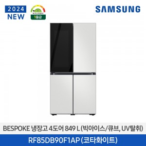 삼성 비스포크 4도어 냉장고 RF85DB9421AP01