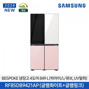 삼성 비스포크 4도어 냉장고 RF85DB9421AP52