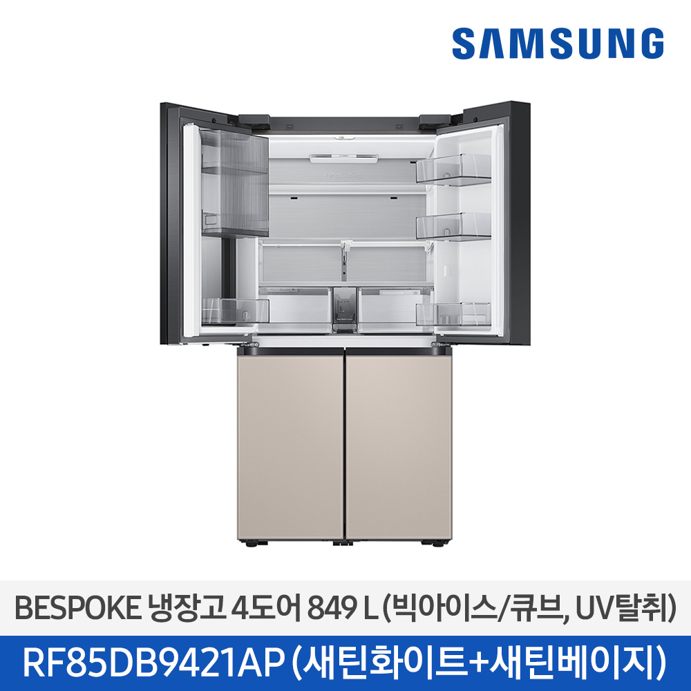 삼성 비스포크 4도어 냉장고 RF85DB9421AP69