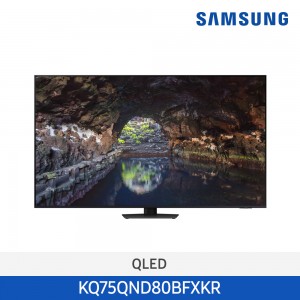 24년 NEW 삼성 Neo QLED 4K Smart TV 189cm KQ75QND80BFXKR