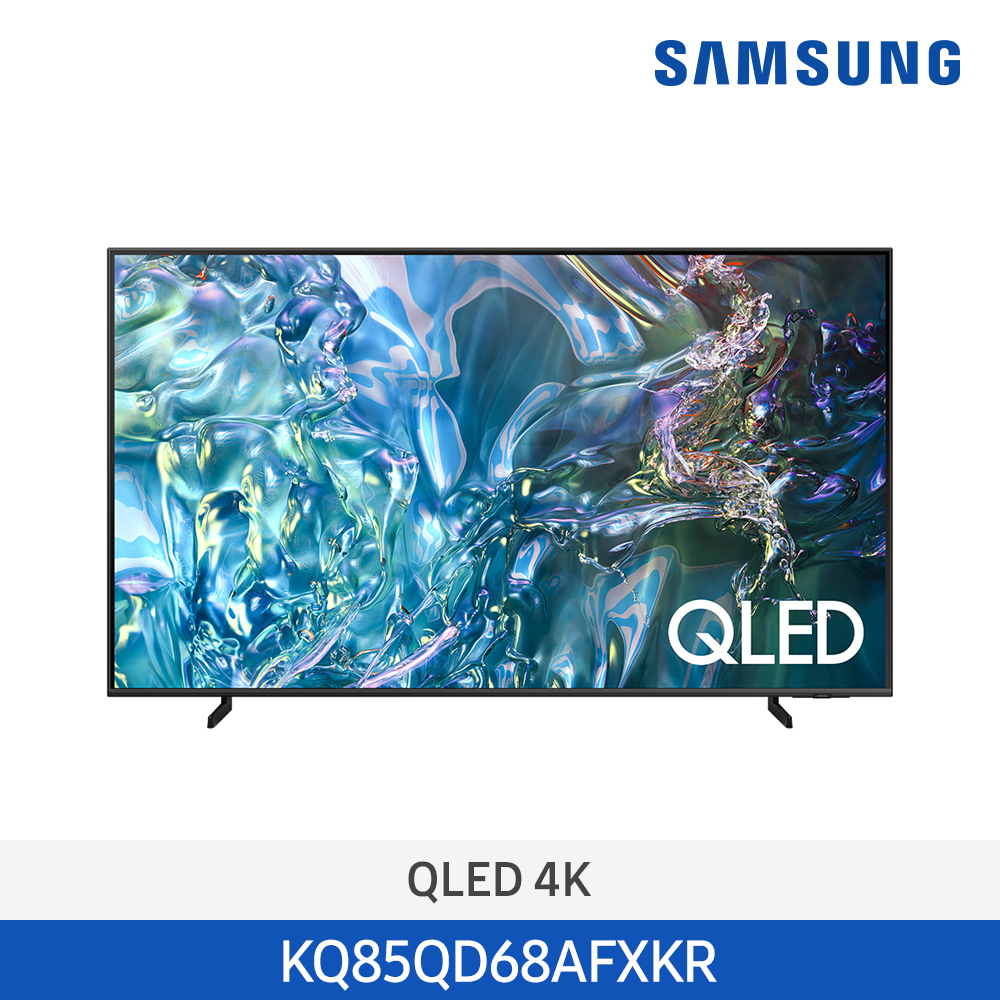 24년 NEW 삼성 QLED 4K Smart TV 214cm KQ85QD68AFXKR