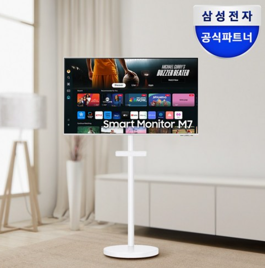 삼성 M7 43형  스마트 모니터 LS43DM703UKXKR