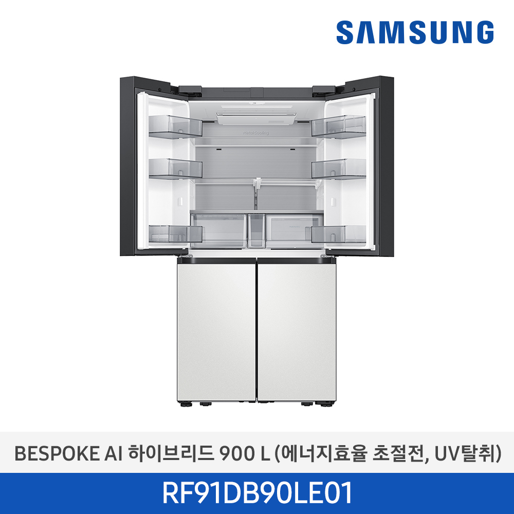삼성 비스포크  AI 하이브리드 4도어 냉장고 900L (화이트)  RF91DB90LE01