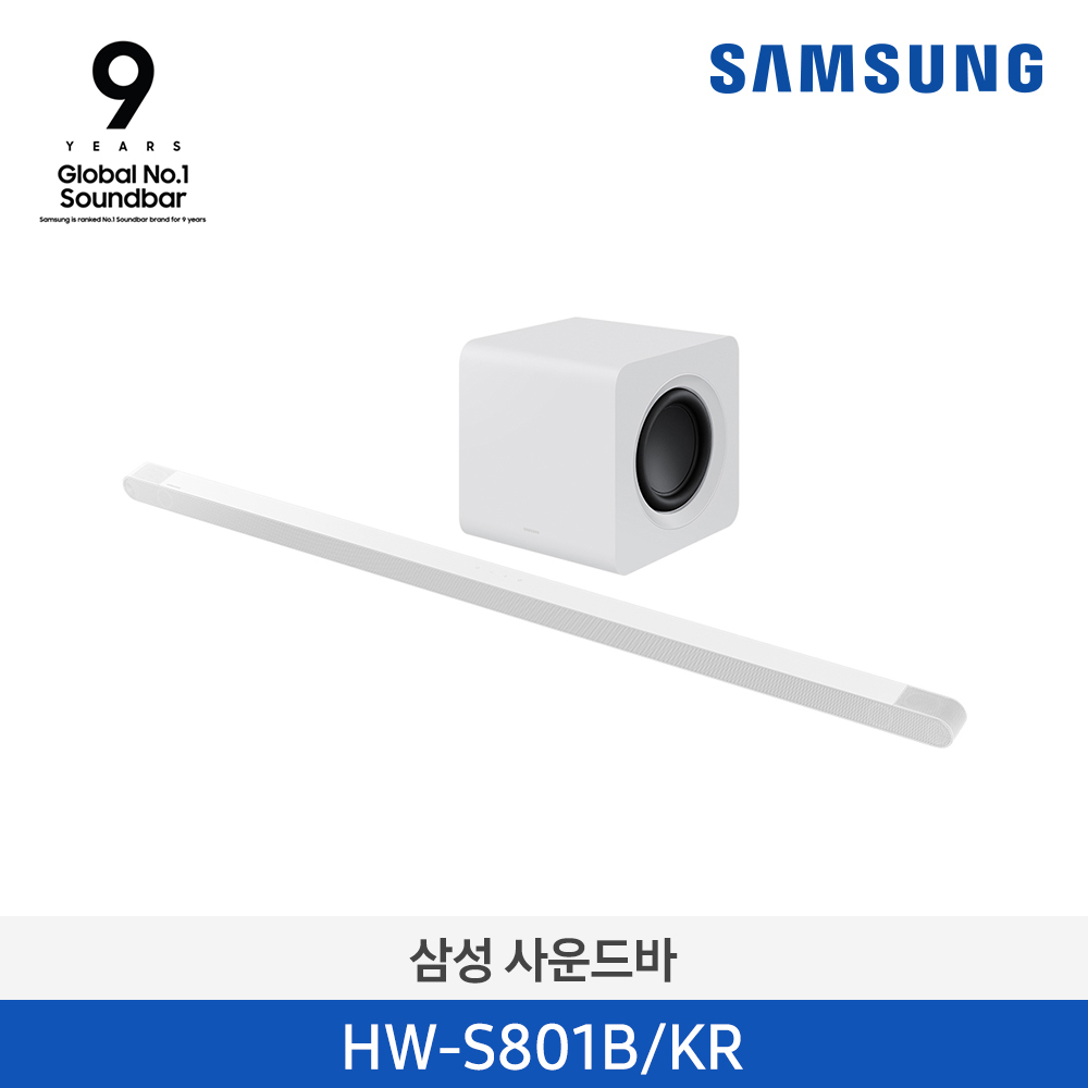 삼성 사운드바  HW-S801B/KR