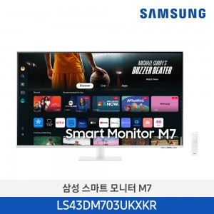 삼성 M7 43형 스마트 모니터 LS43DM703UKXKR