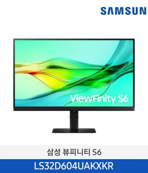 삼성 고해상도 뷰피니티 S6 모니터 32인치 LS32D604UAKXKR