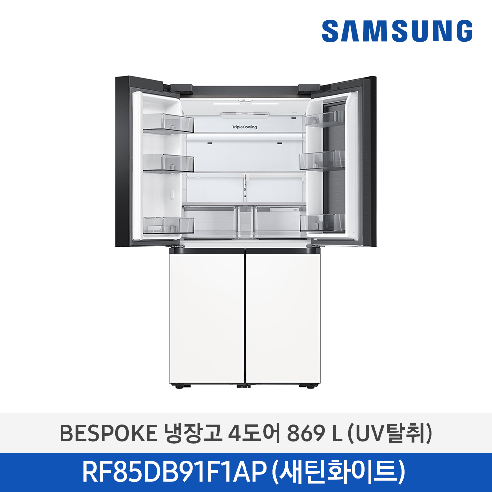 삼성 비스포크 4도어 냉장고 RF85DB91F1APW6